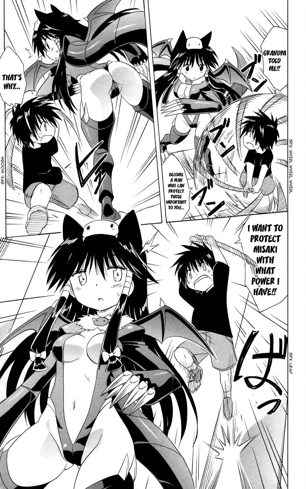 Nagasarete Airantou Chapter 180 - Page 16
