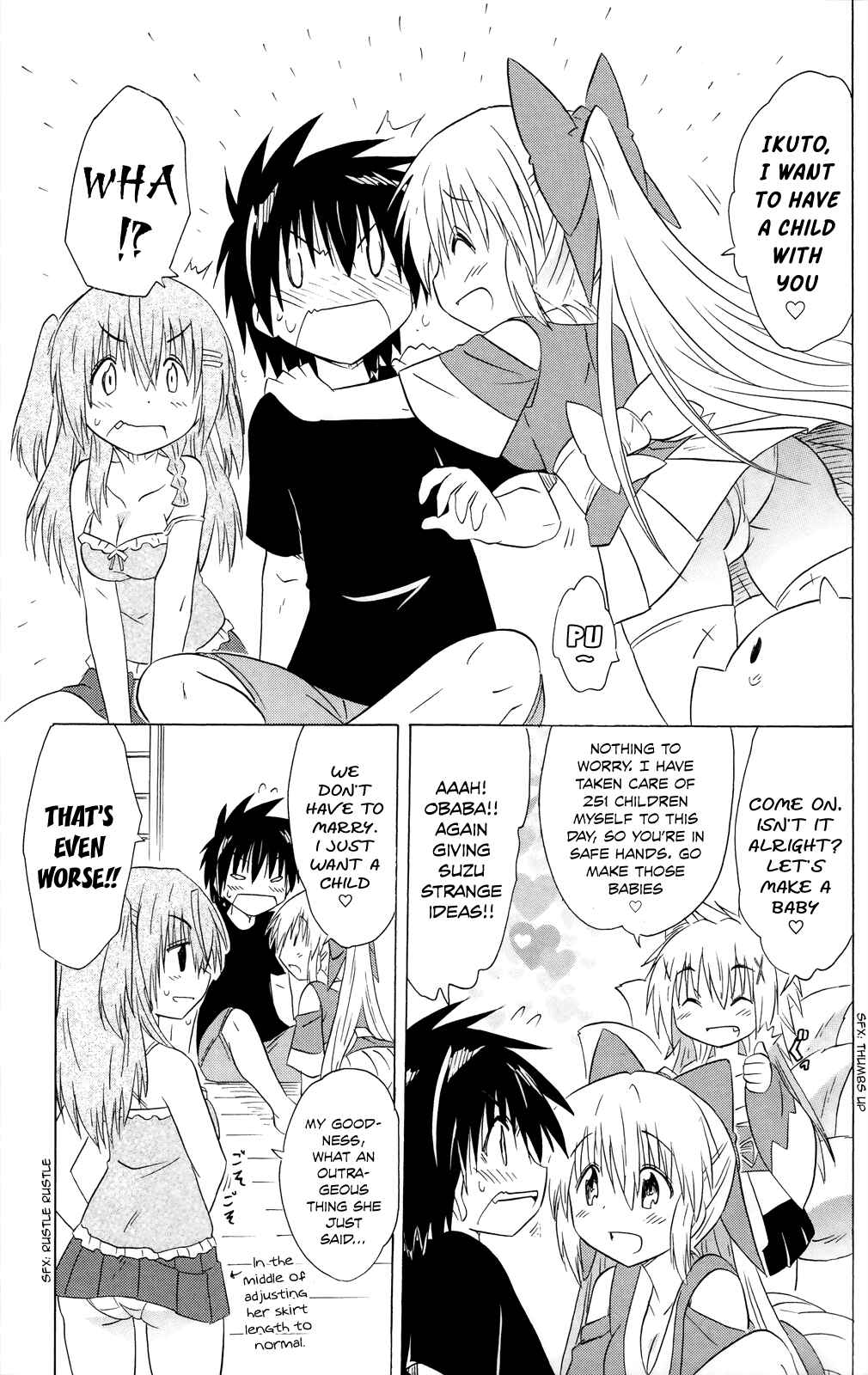 Nagasarete Airantou Chapter 180 - Page 25