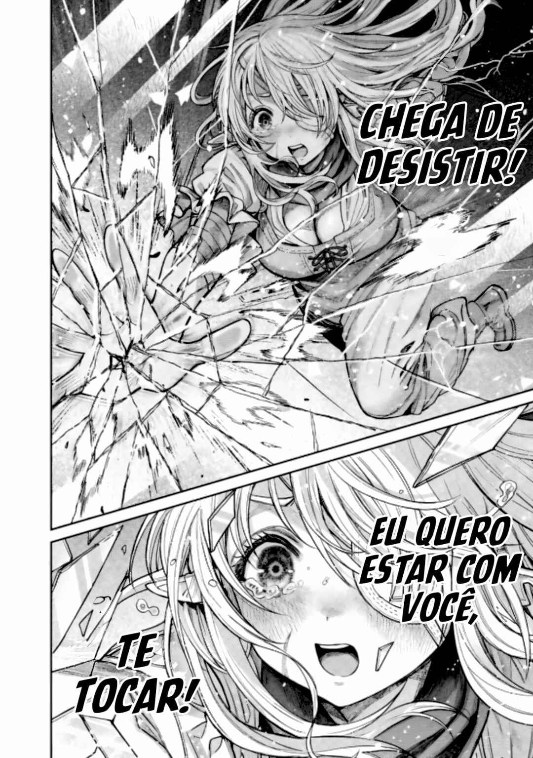 Boroboro no Elf-san wo Shiawase ni Suru Kusuriuri-san Chapter 18 - Page 11