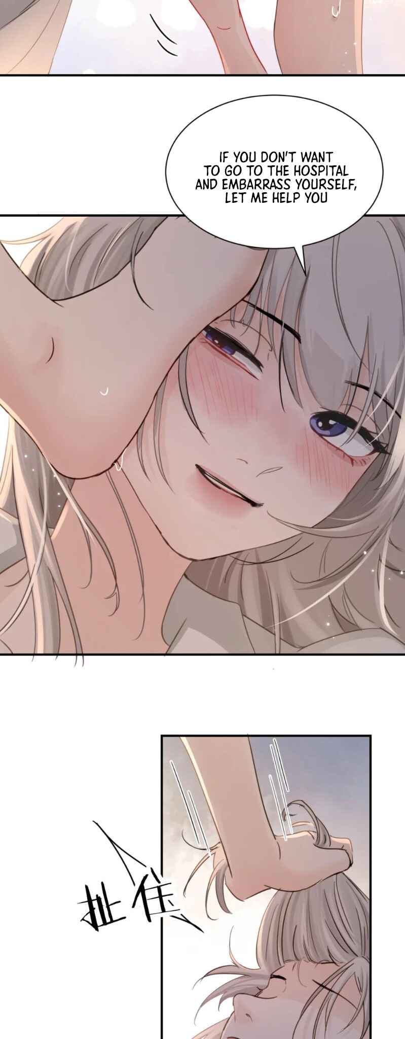 The Yandere Sister Just Wants Me to Bully Her Chapter 19 - Page 19