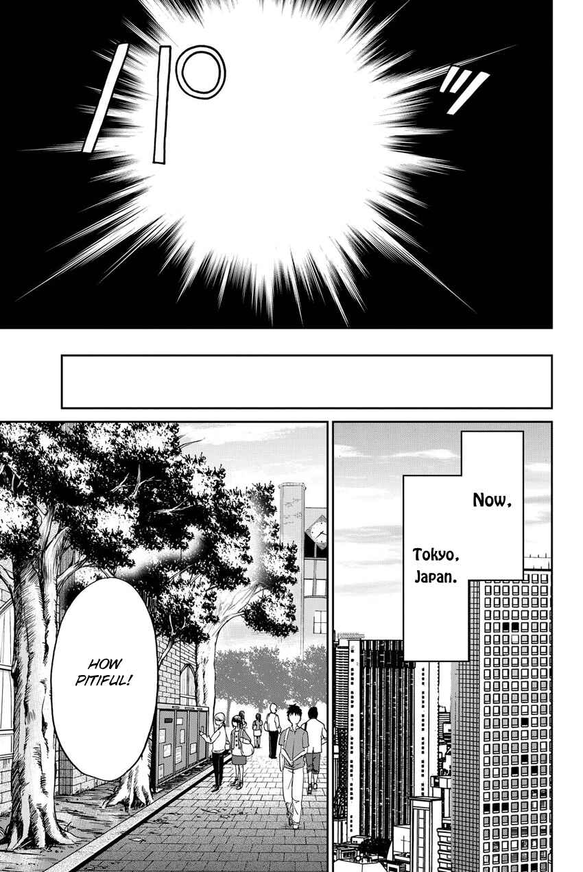 Q.E.D. iff - proven end - Chapter 11 - Page 20