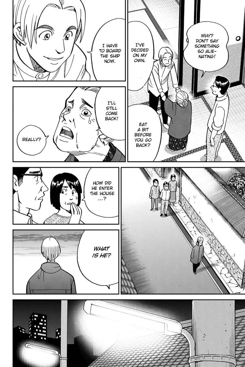 Q.E.D. iff - proven end - Chapter 11 - Page 69