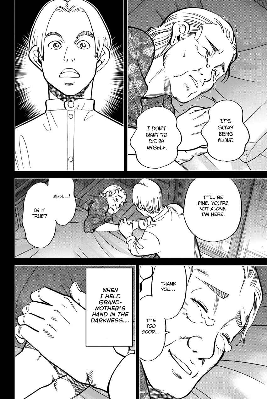 Q.E.D. iff - proven end - Chapter 11 - Page 91