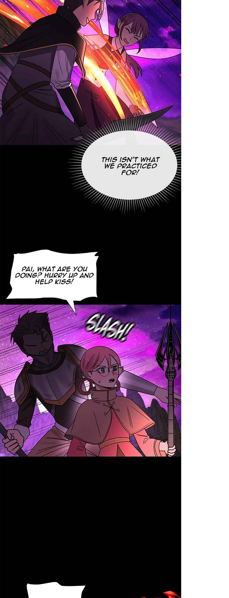 ผู้ชนะรักนี้ต้องเป็นฉัน Chapter 14 - Page 20