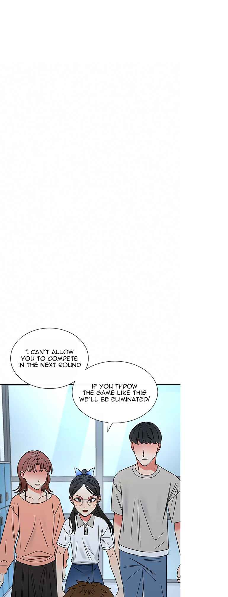 ผู้ชนะรักนี้ต้องเป็นฉัน Chapter 14 - Page 32