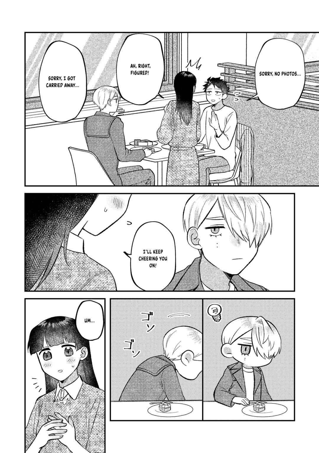 Visual Breakers Chapter 14 - Page 3