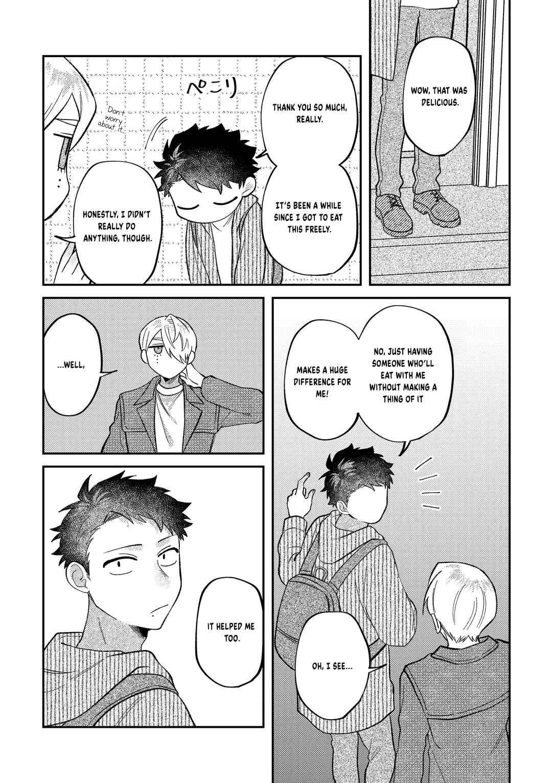 Visual Breakers Chapter 14 - Page 6