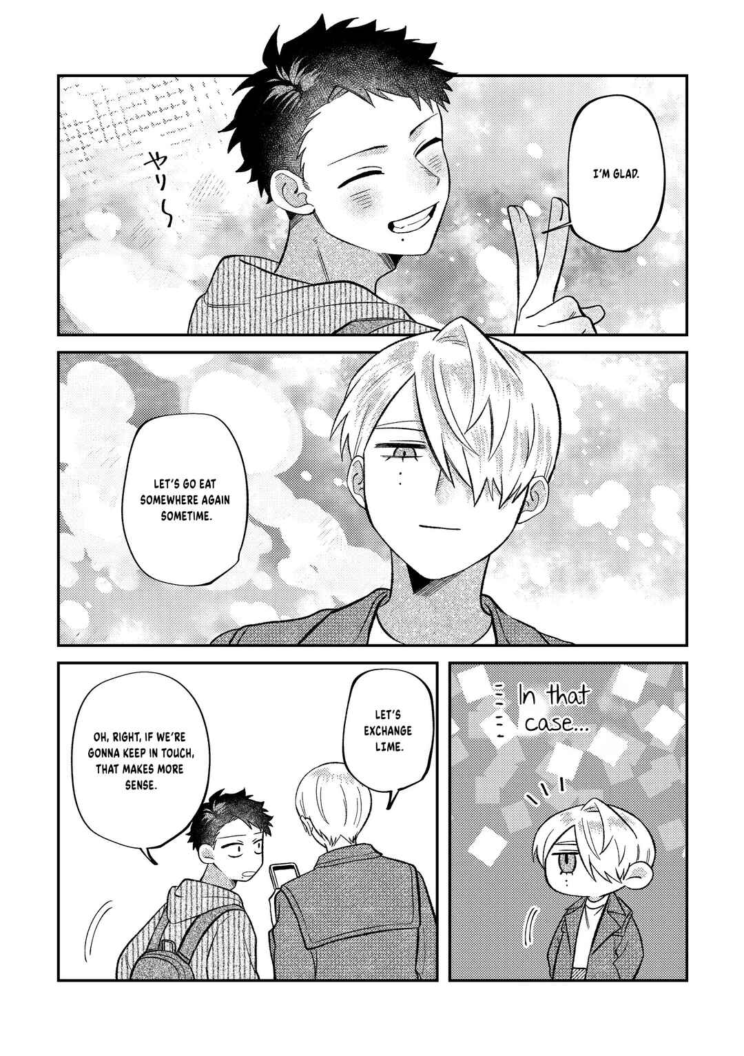 Visual Breakers Chapter 14 - Page 7