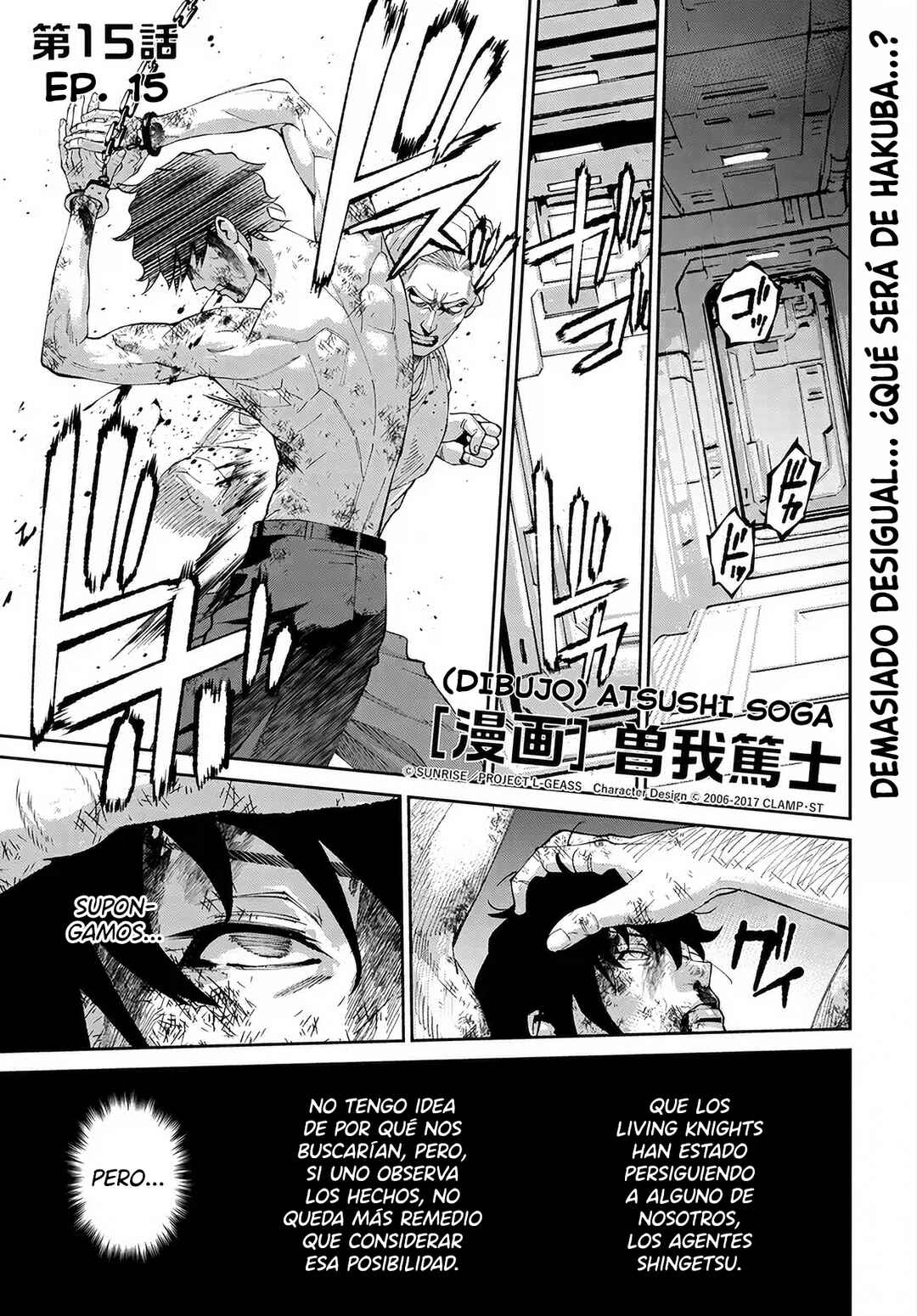 Code Geass: Pure Almaria Chapter 15 - Page 2