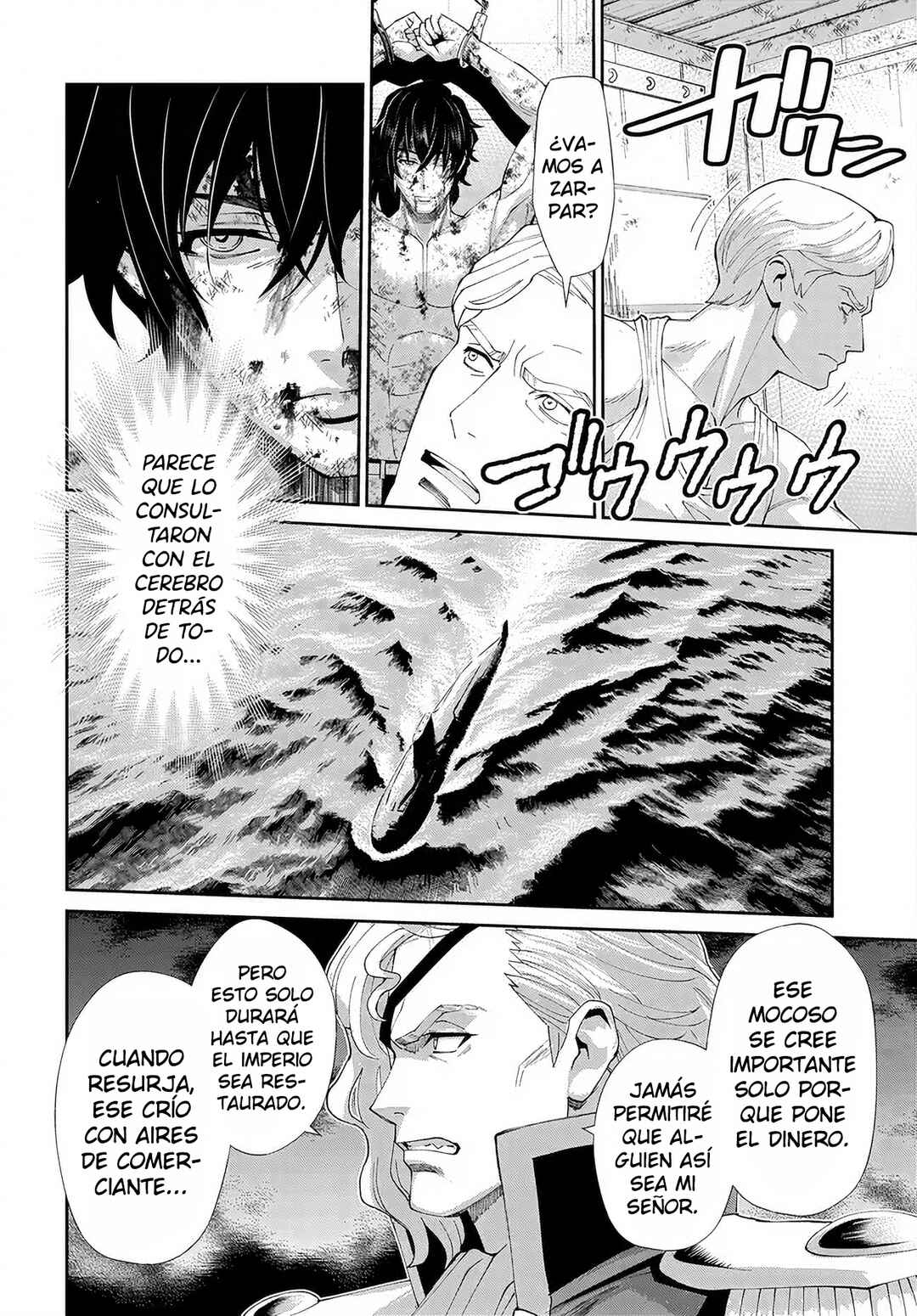Code Geass: Pure Almaria Chapter 15 - Page 21