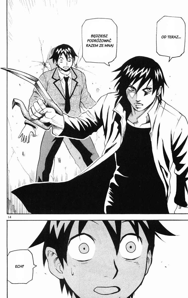 Kurozakuro Chapter 12 - Page 14