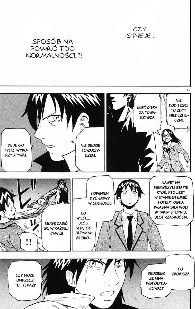 Kurozakuro Chapter 12 - Page 17
