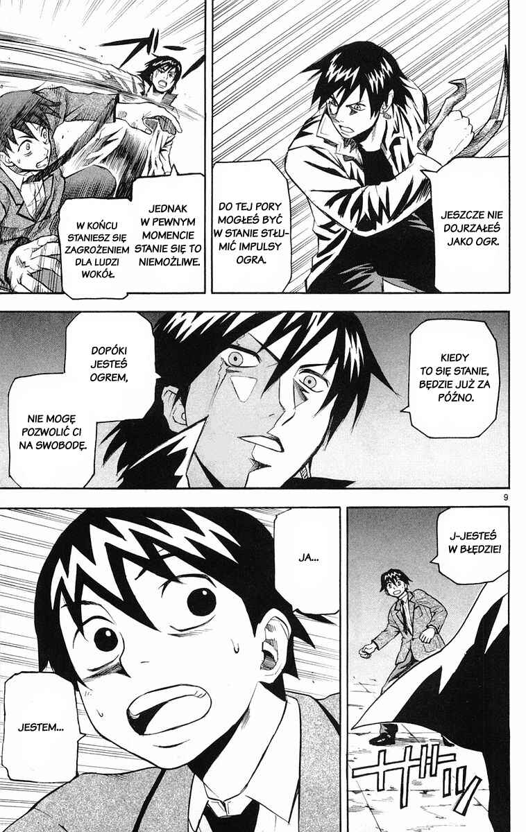 Kurozakuro Chapter 12 - Page 9