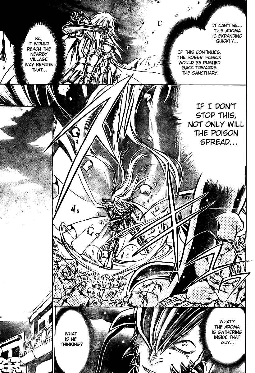 Saint Seiya: The Lost Canvas Chapter 19 - Page 8