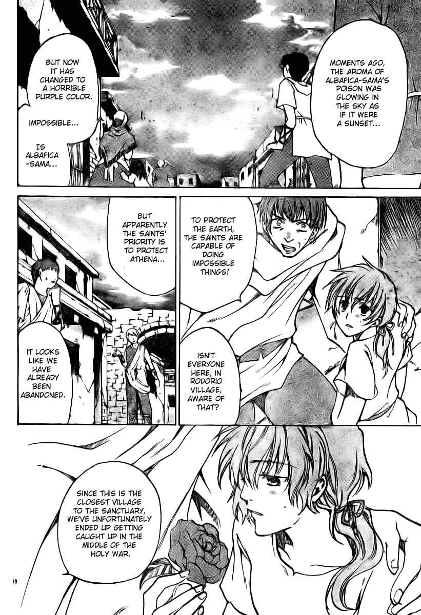 Saint Seiya: The Lost Canvas Chapter 19 - Page 9
