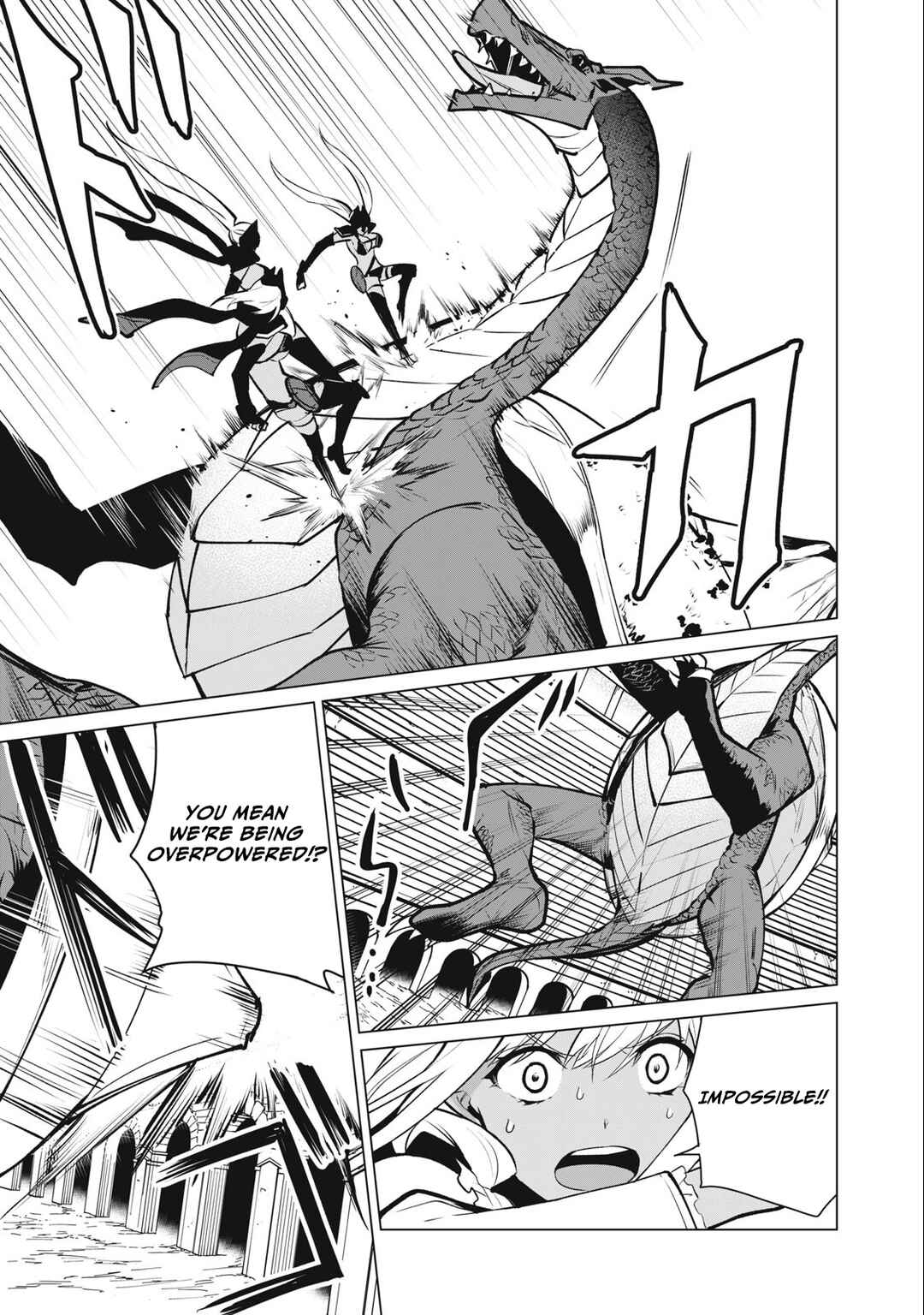 Biryuu Enshoutan ~Jikokouteikan ga Gekitei na Dragon-kyuu Bishoujo Maou wo, Yuusha ga Icharabu de Taijisuru Ohanashi~ Chapter 38 - Page 12