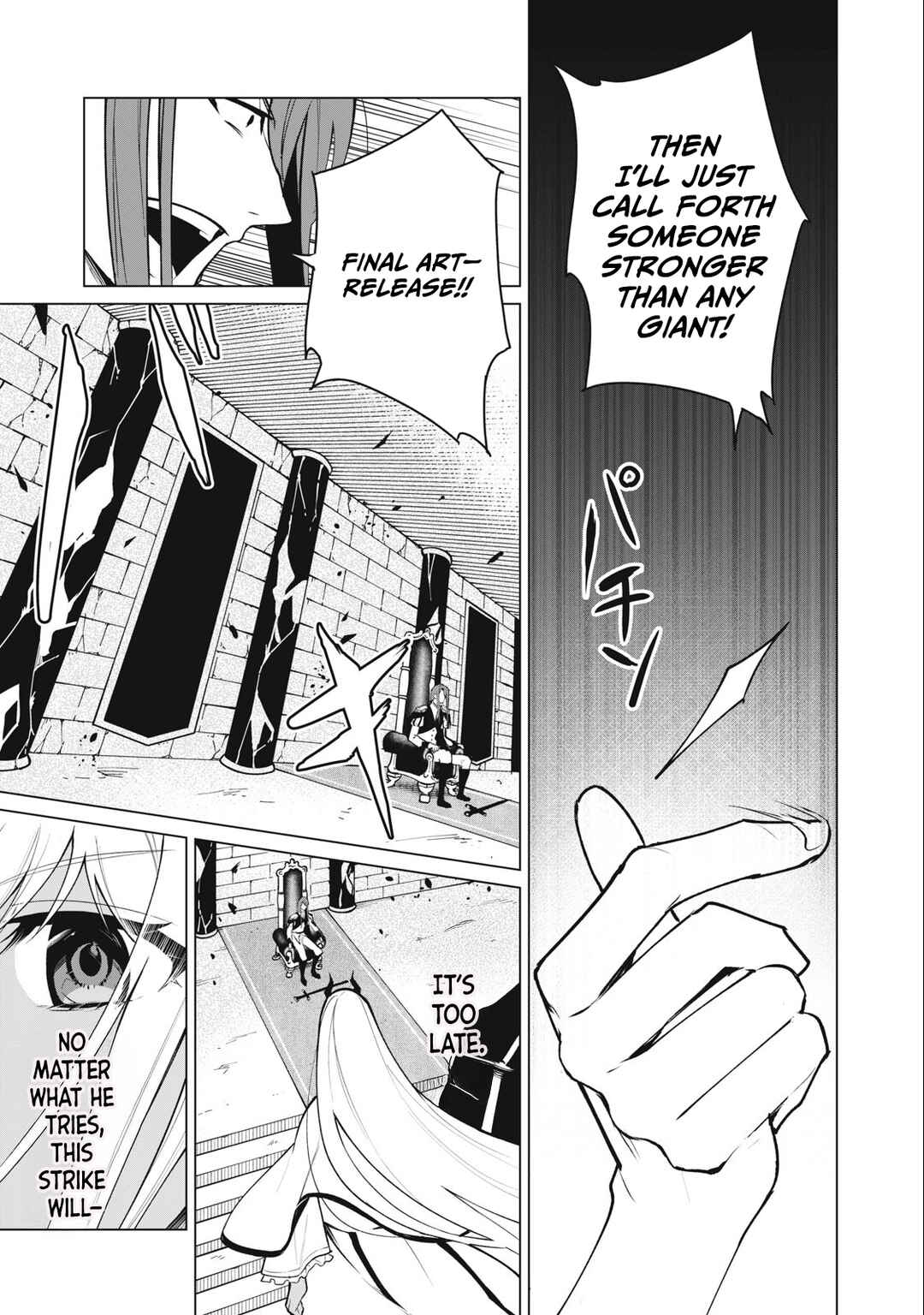 Biryuu Enshoutan ~Jikokouteikan ga Gekitei na Dragon-kyuu Bishoujo Maou wo, Yuusha ga Icharabu de Taijisuru Ohanashi~ Chapter 38 - Page 8