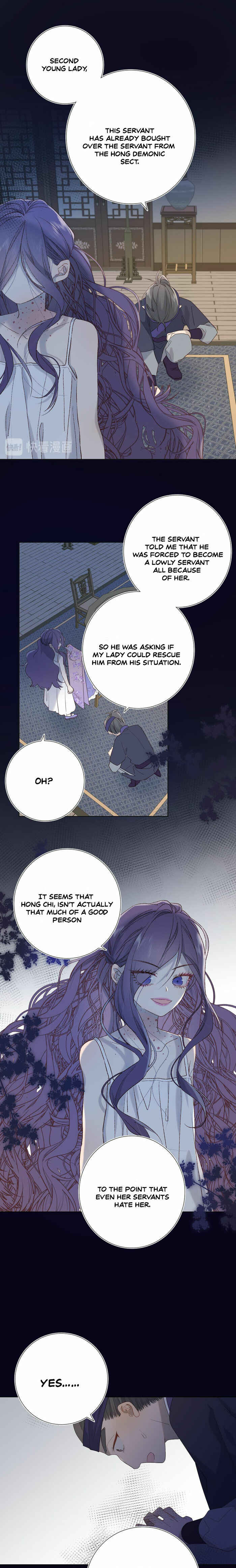 The Villainess Refuses to Flirt With the Male Lead Chapter 18 - Page 11