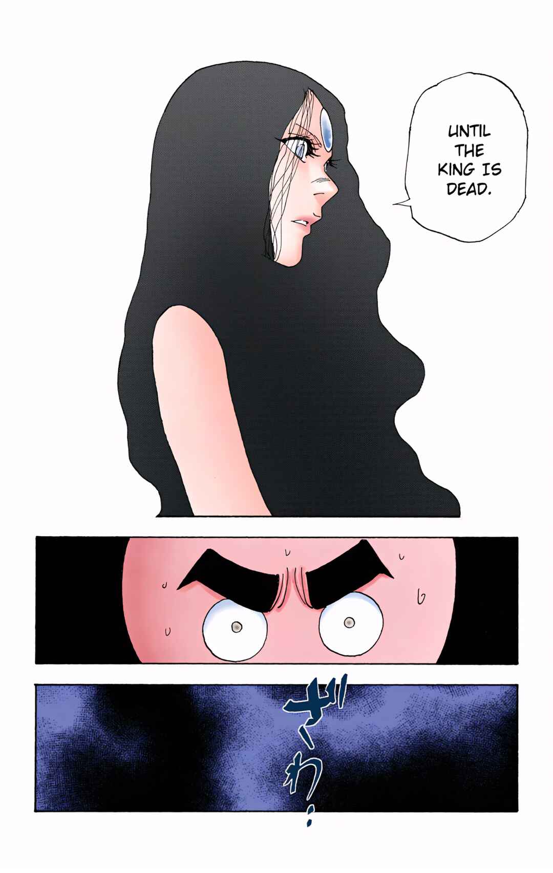 Hunter x Hunter (Official Colored) Chapter 311 - Page 11