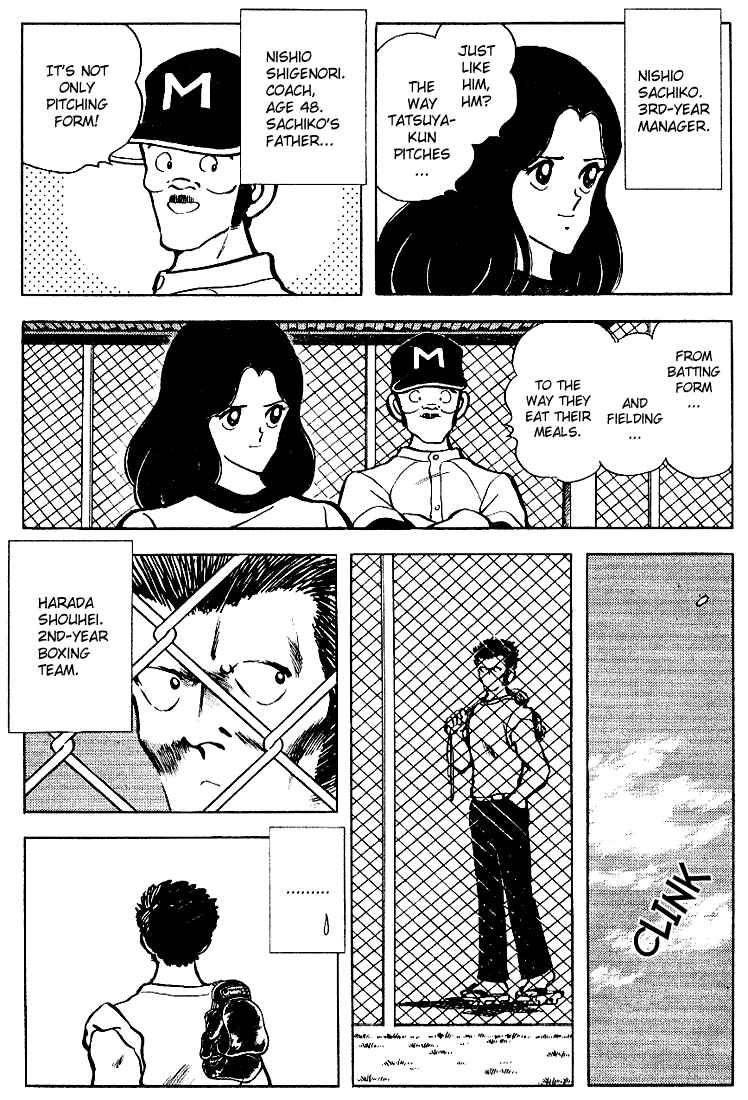 Touch Chapter 90 - Page 16