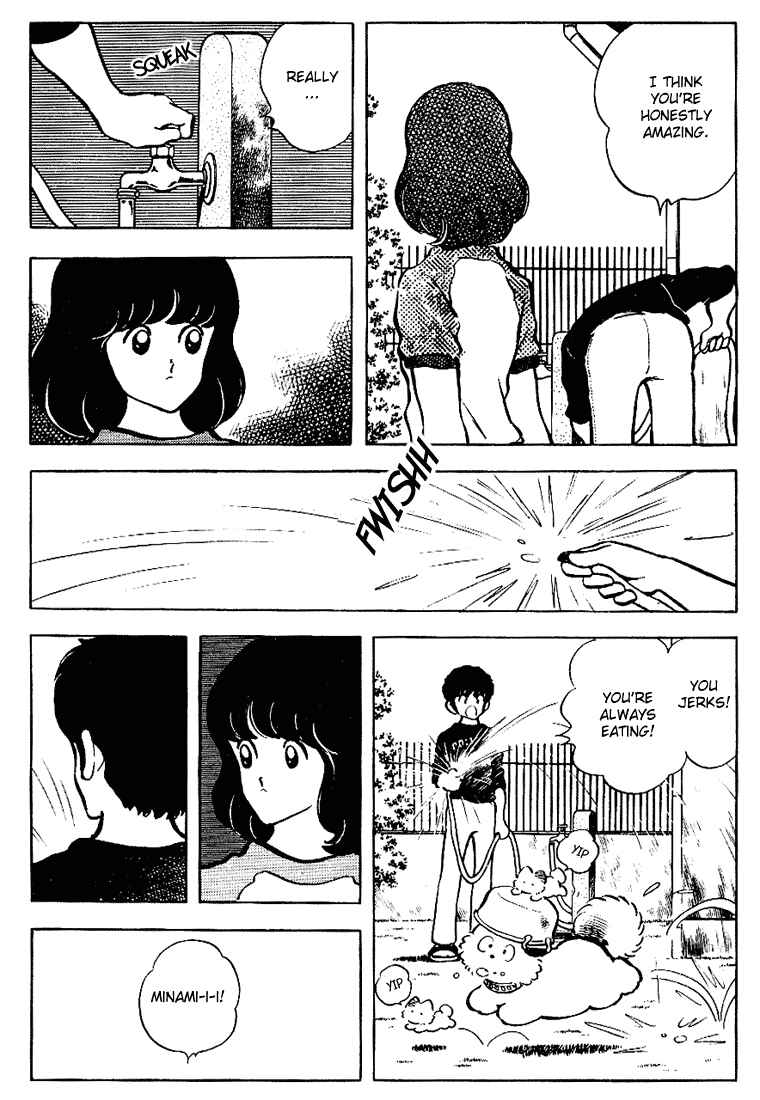 Touch Chapter 90 - Page 9