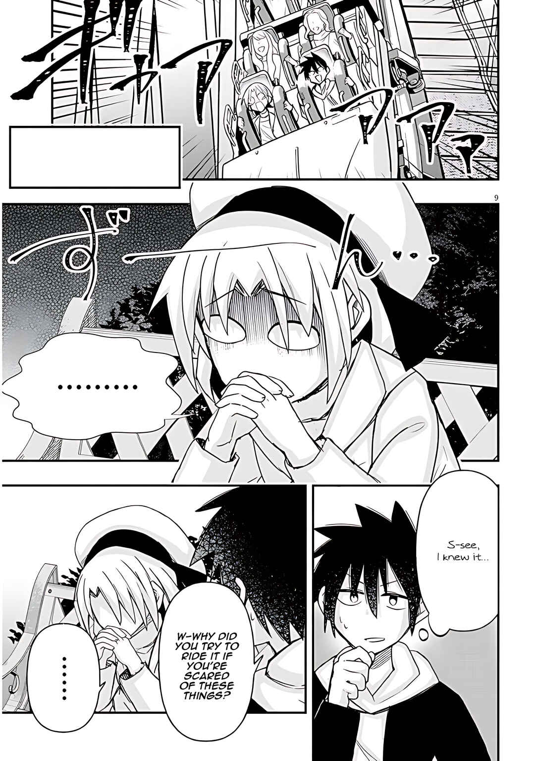 GaCen Shoujo to Ibunka Kouryuu Chapter 71 - Page 10