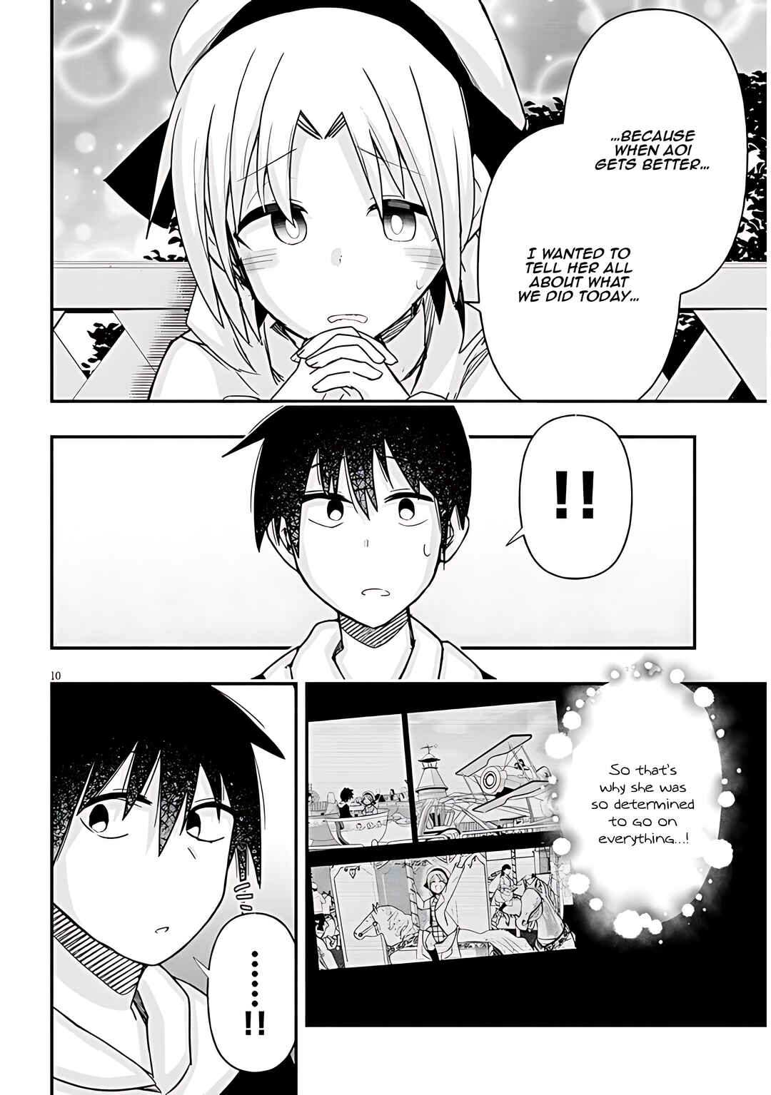 GaCen Shoujo to Ibunka Kouryuu Chapter 71 - Page 11