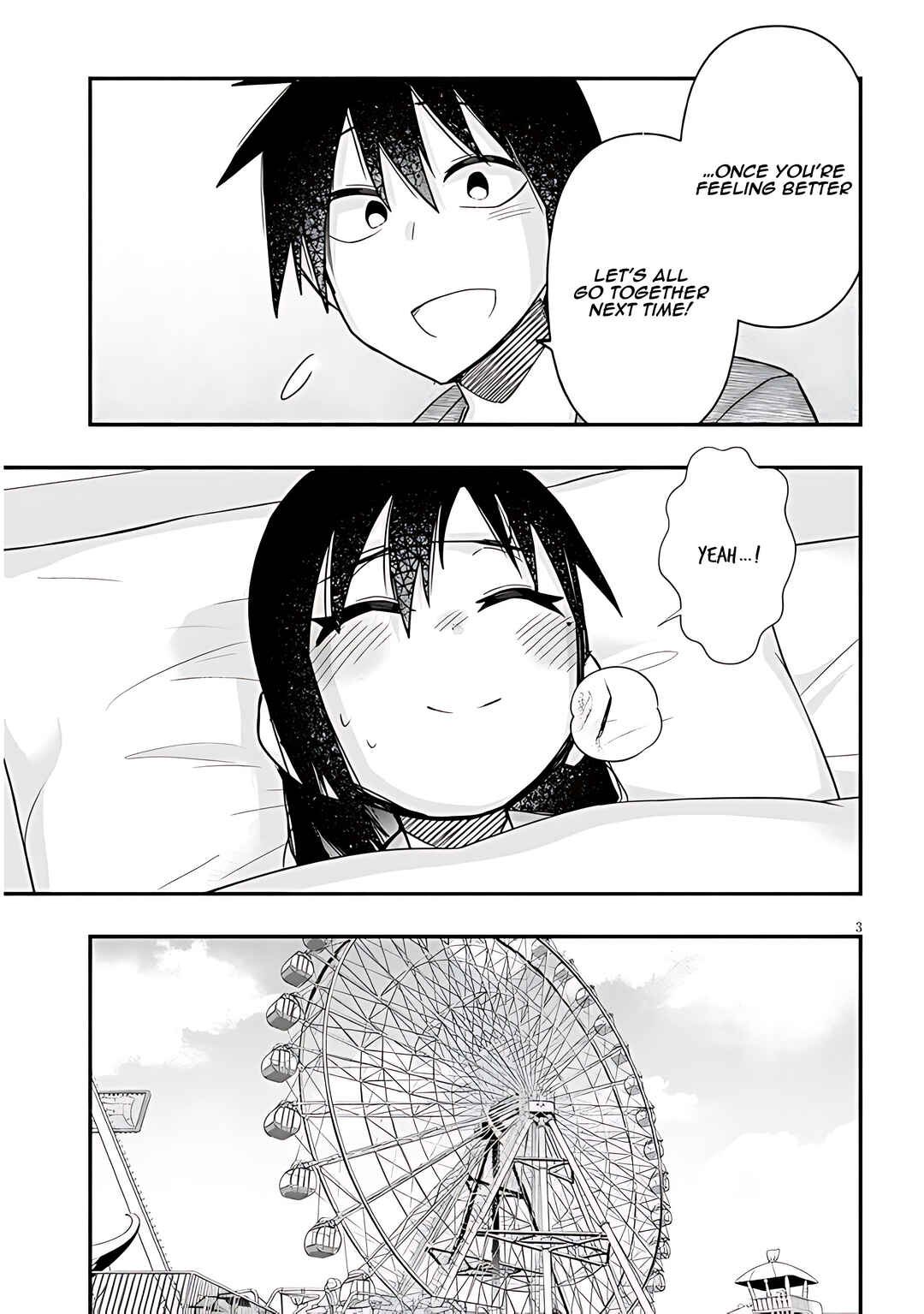 GaCen Shoujo to Ibunka Kouryuu Chapter 71 - Page 4