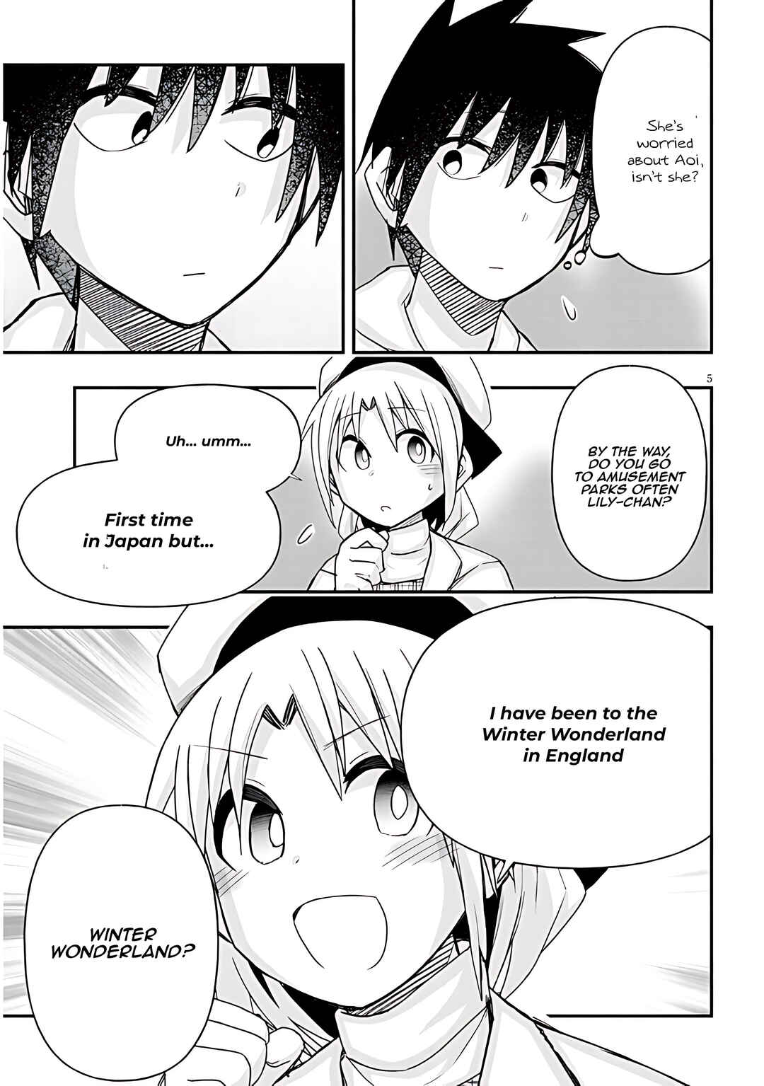 GaCen Shoujo to Ibunka Kouryuu Chapter 71 - Page 6