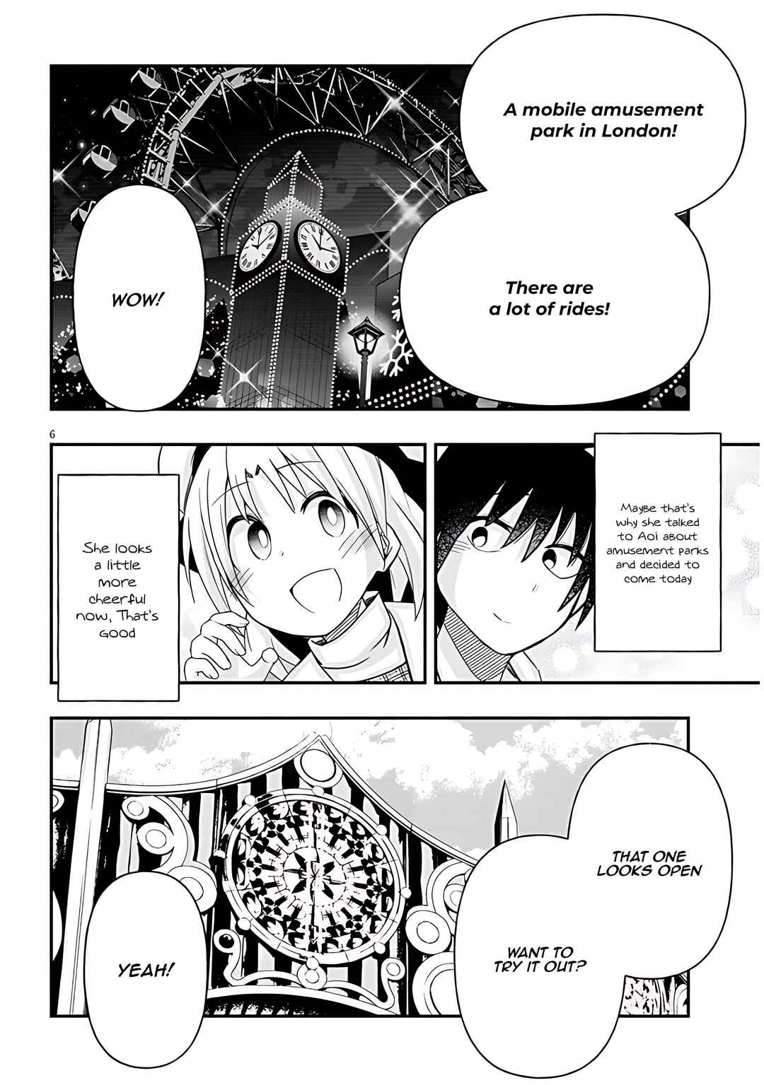GaCen Shoujo to Ibunka Kouryuu Chapter 71 - Page 7