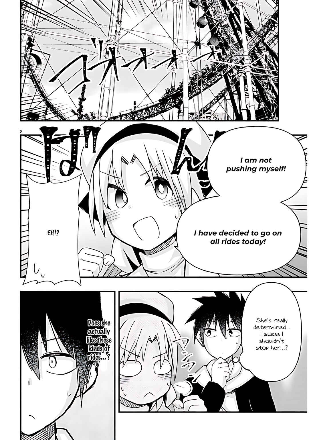 GaCen Shoujo to Ibunka Kouryuu Chapter 71 - Page 9