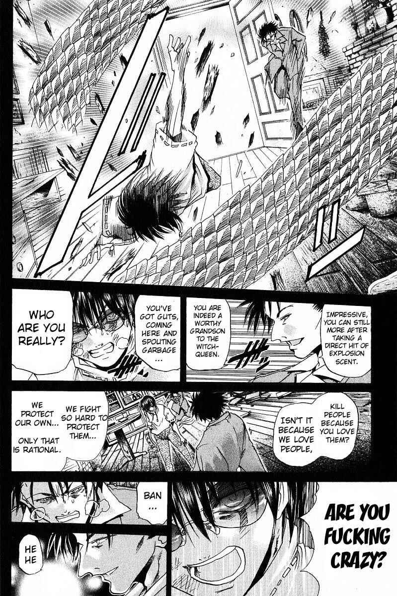 GetBackers Chapter 236 - Page 6
