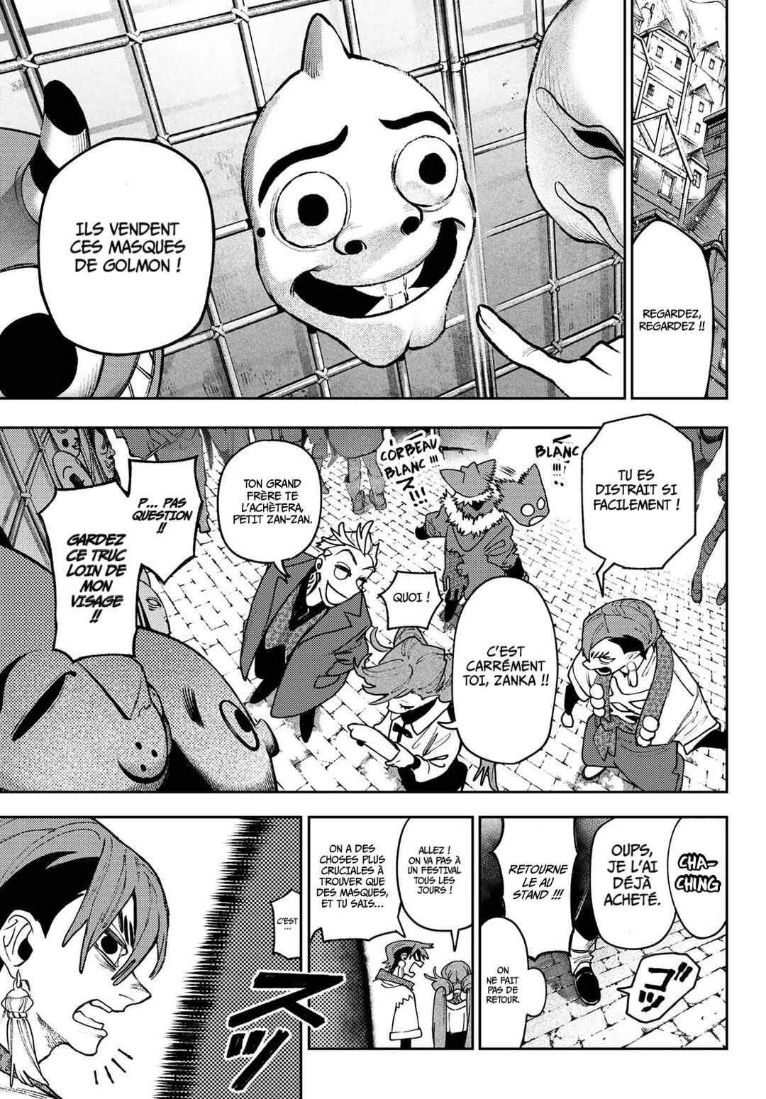 Gachiakuta Chapter 132 - Page 17