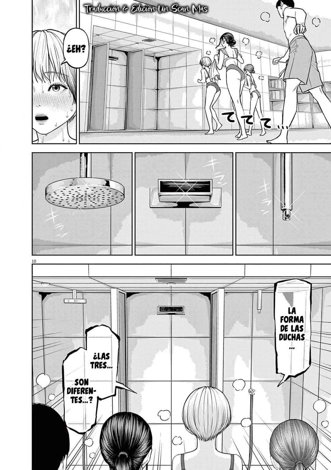 Chira Chiller Chapter 63 - Page 12