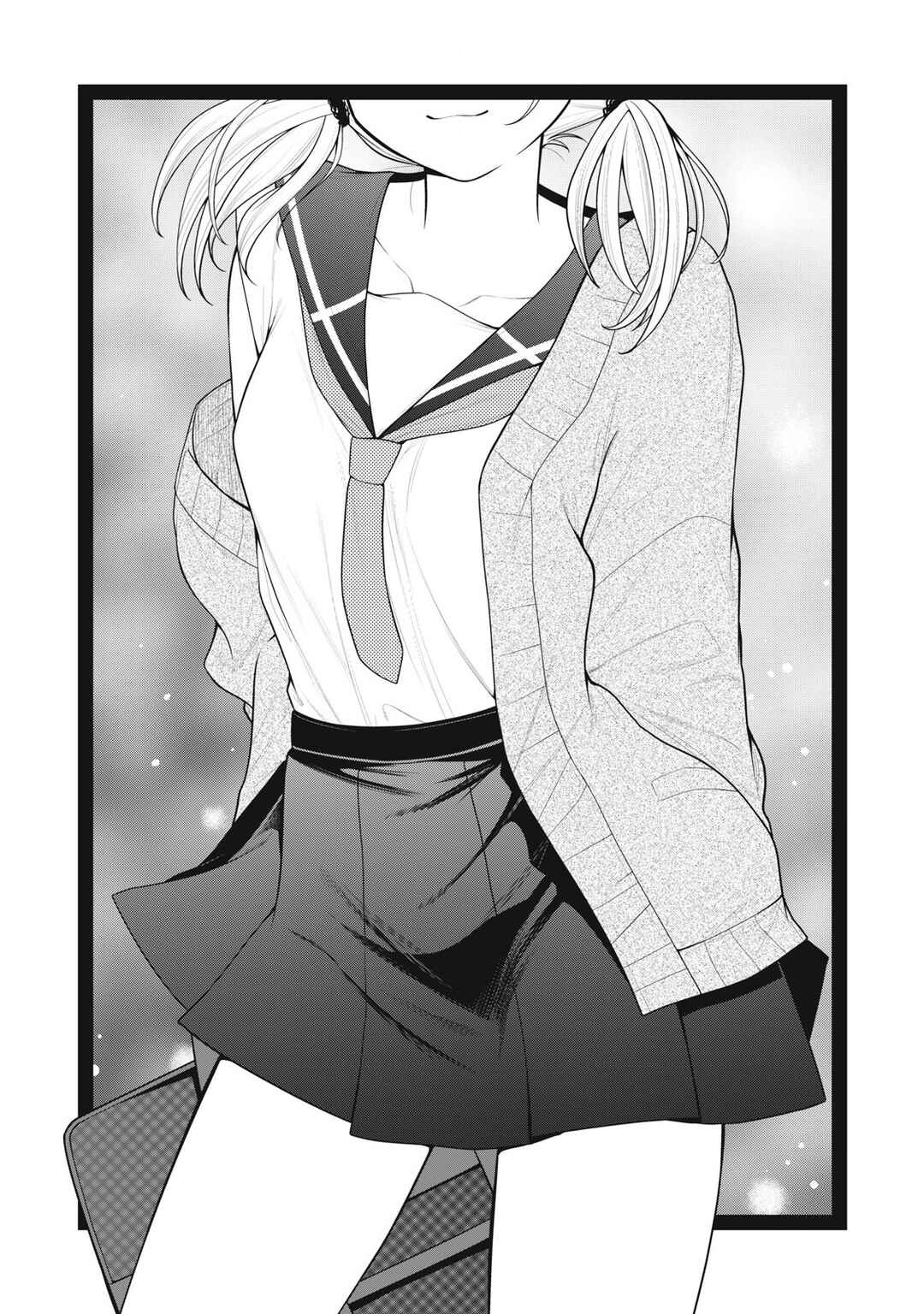 Anata no Imouto Chapter 12 - Page 1