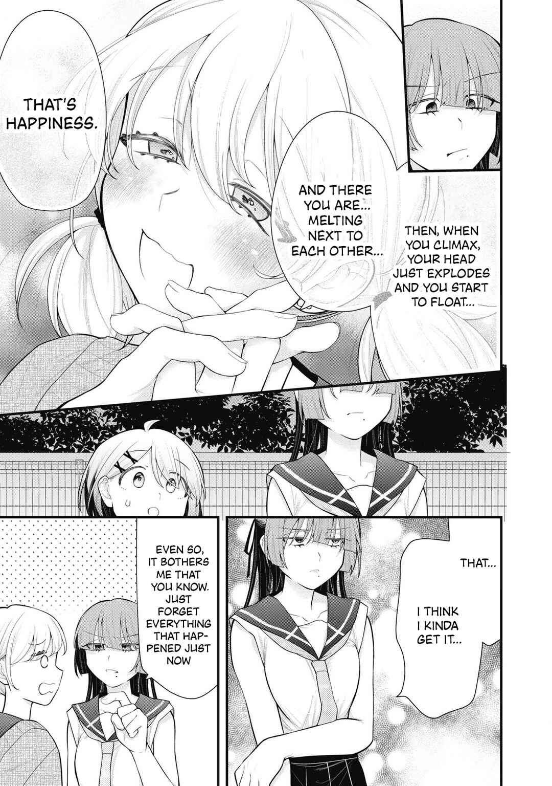 Anata no Imouto Chapter 12 - Page 19