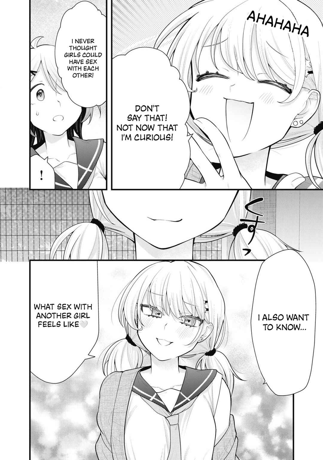 Anata no Imouto Chapter 12 - Page 20