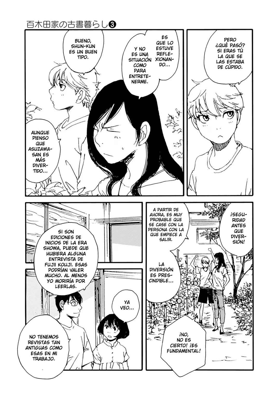 Karakida-ke no Kosho-gurashi Chapter 19 - Page 17