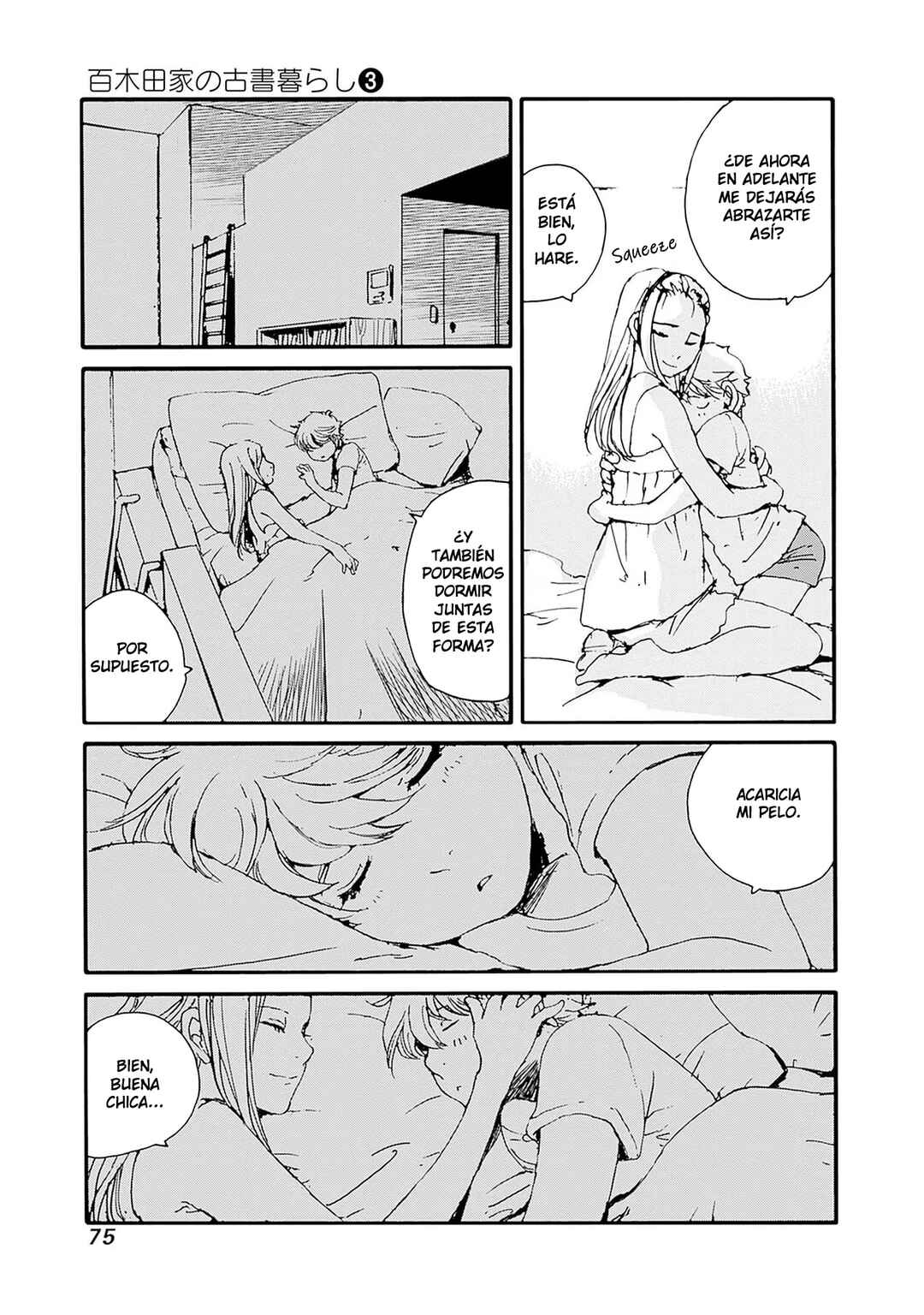 Karakida-ke no Kosho-gurashi Chapter 19 - Page 7