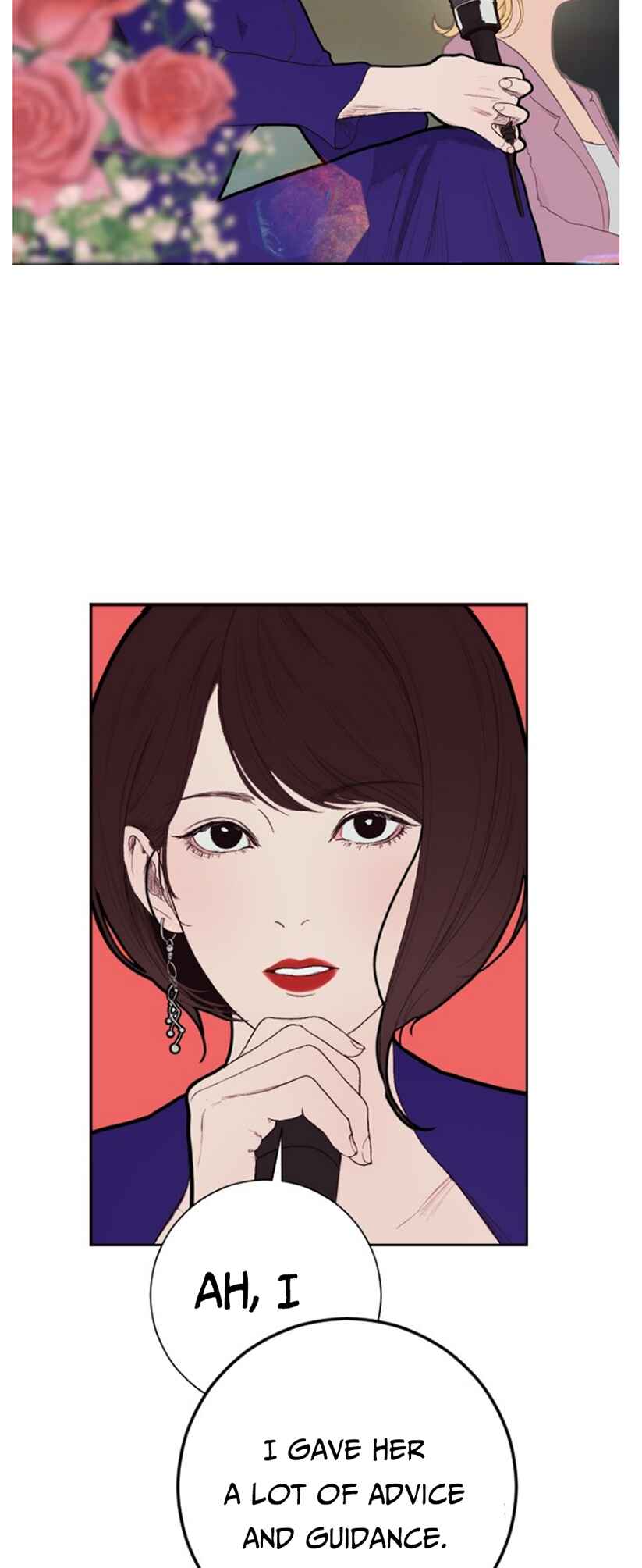 Dagaol Jongmal e Kiss Chapter 2 - Page 35
