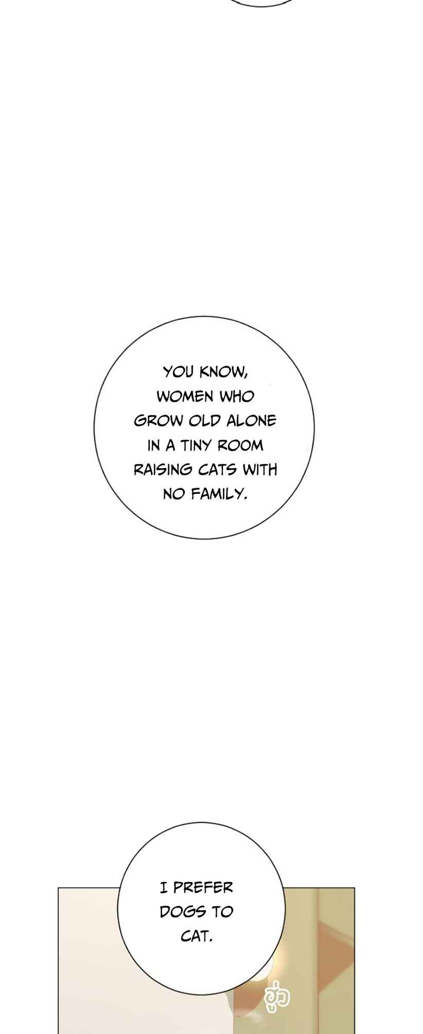 Dagaol Jongmal e Kiss Chapter 2 - Page 44