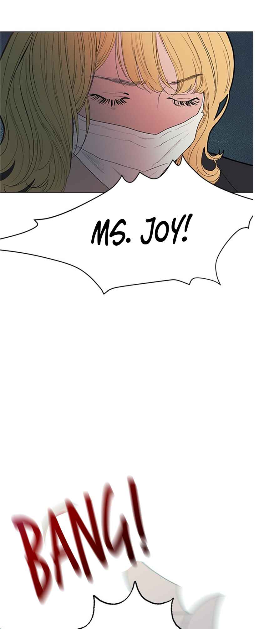 Dagaol Jongmal e Kiss Chapter 2 - Page 73