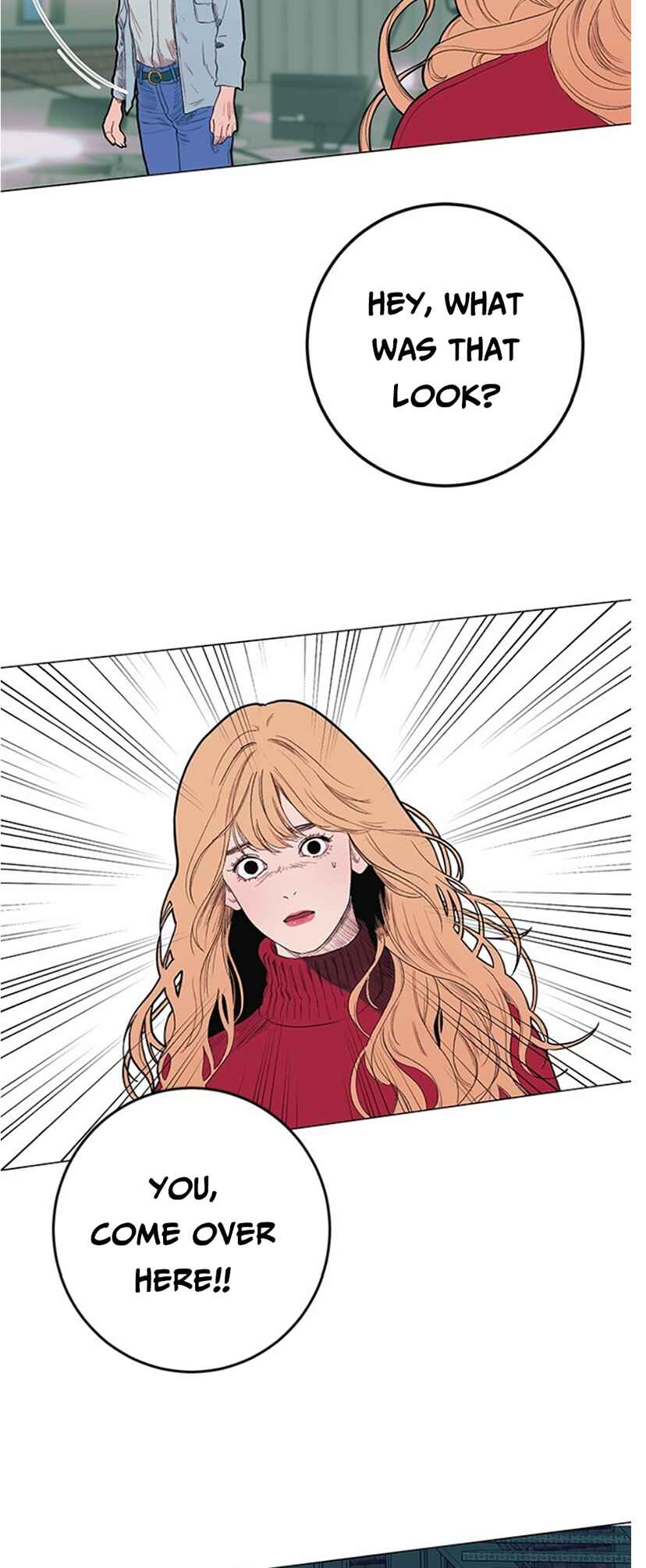 Dagaol Jongmal e Kiss Chapter 2 - Page 76
