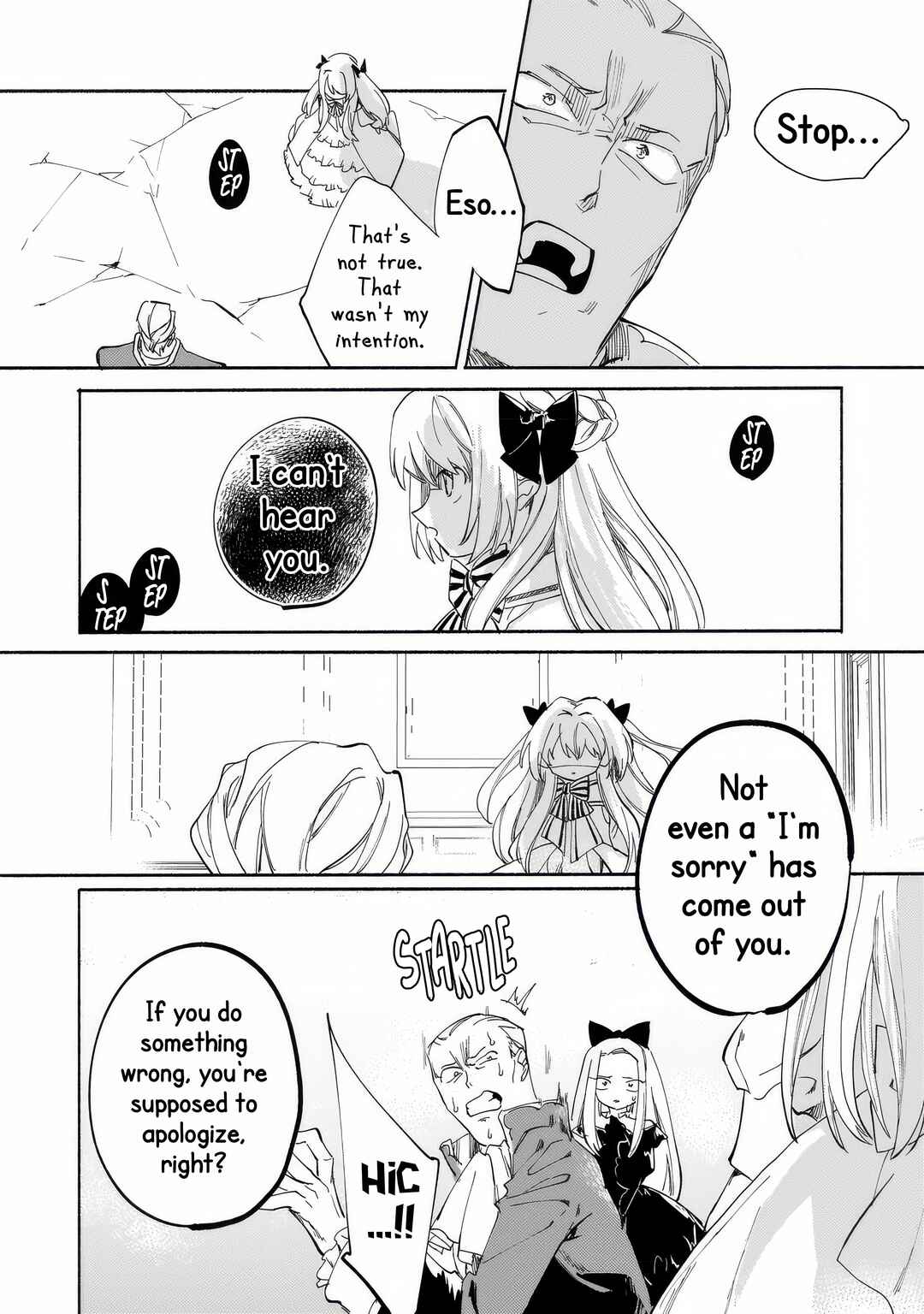 Shiitagerareta Tsuihou Oujo wa, Tensei Shita Densetsu no Majo deshita Chapter 3 - Page 21