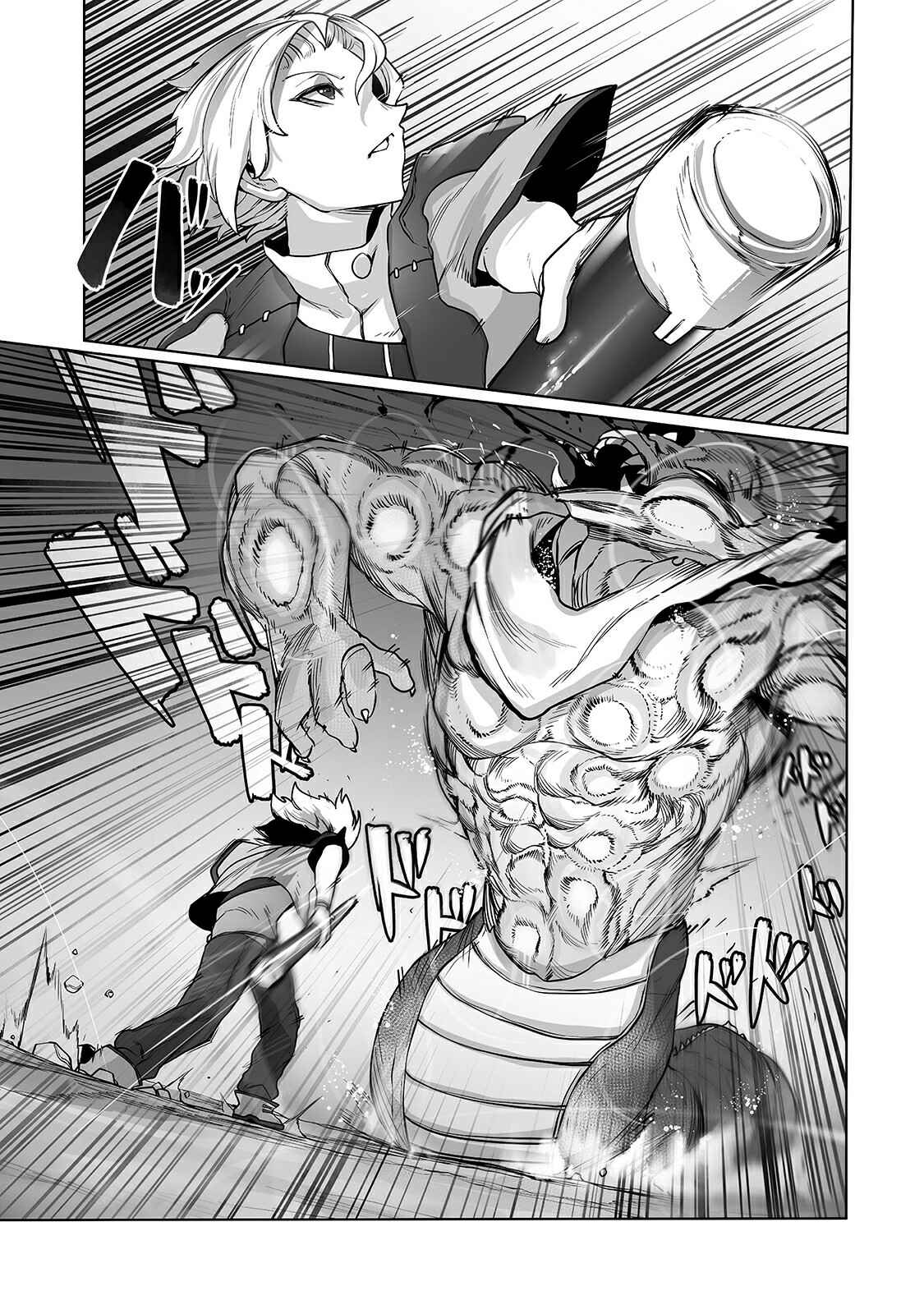 Ore no Zensei no Chishiki de Teihen Shoku Tamer ga Joukyuu Shoku ni Natte Shimai Sou na Ken Chapter 12 - Page 8