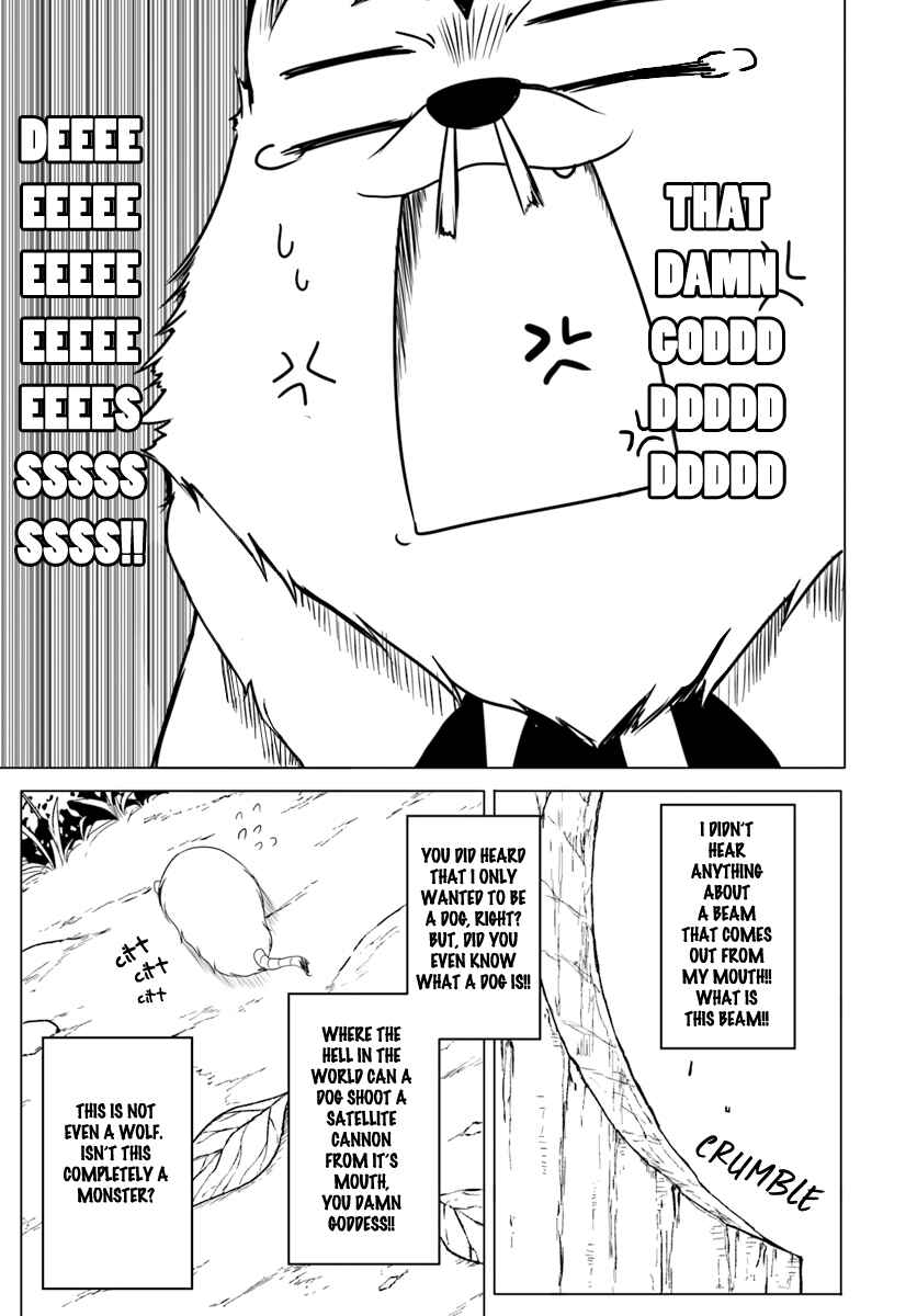 Wanwan Monogatari ~Kanemochi no Inu ni shite to wa Itta ga, Fenrir ni shiro to wa Itte nee!~ Chapter 3 - Page 16
