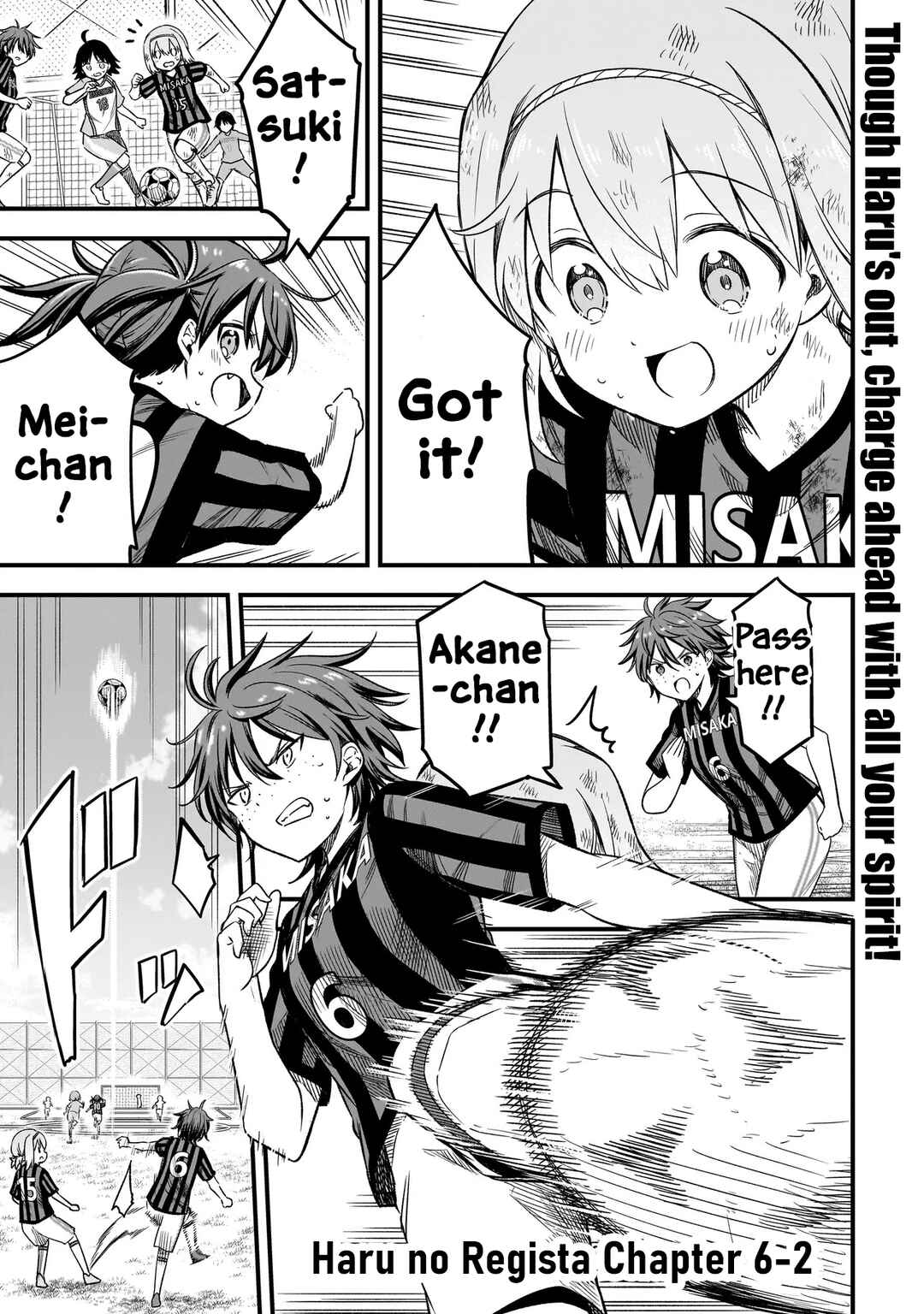 Haru no Regista Chapter 6.2 - Page 1