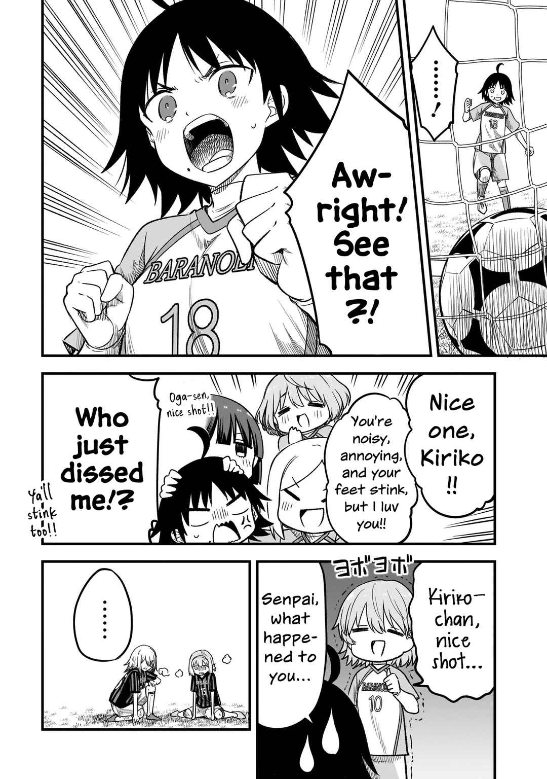 Haru no Regista Chapter 6.2 - Page 12