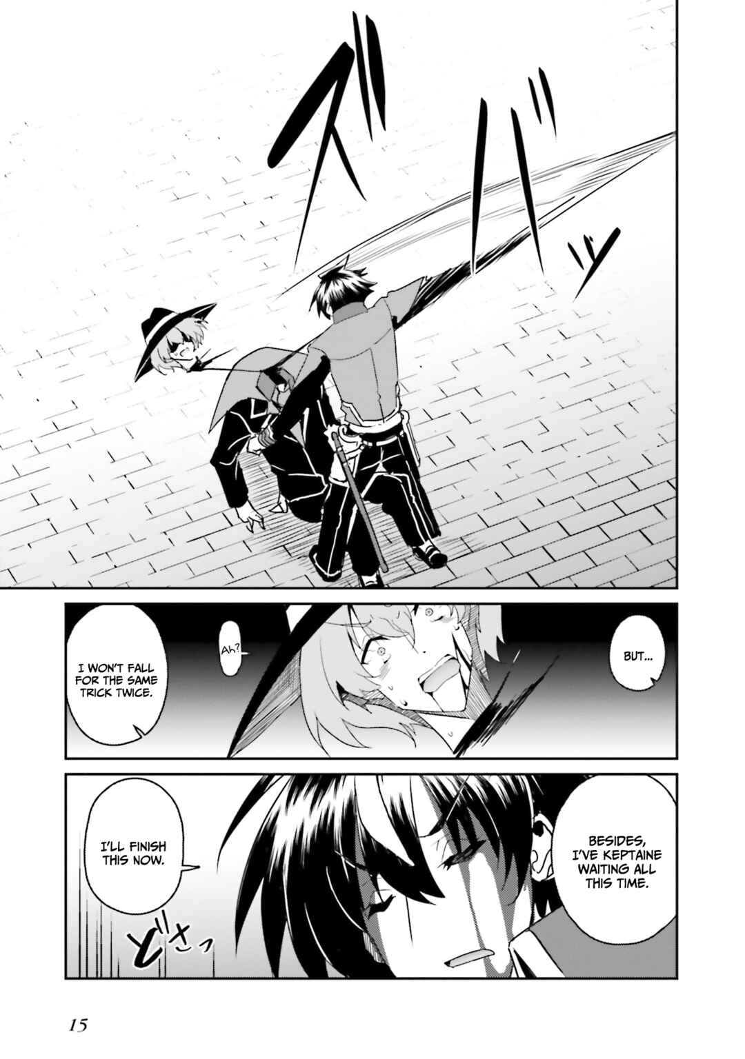 Issho ni Ken no Shugyou wo Shita Osananajimi ga Dorei ni Natteita no de, S-Rank Boukensha no Boku wa Kanojo wo Katte Mamoru Koto ni Shita Chapter 8 - Page 14