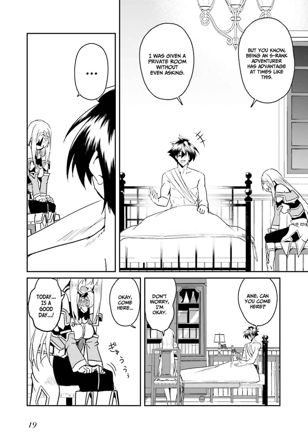 Issho ni Ken no Shugyou wo Shita Osananajimi ga Dorei ni Natteita no de, S-Rank Boukensha no Boku wa Kanojo wo Katte Mamoru Koto ni Shita Chapter 8 - Page 18